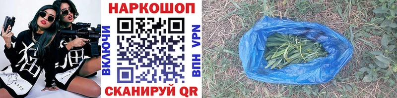 Купить закладку A PVP  COCAIN  ГАШИШ  Мефедрон  АМФ  Бошки Шишки  Чистополь