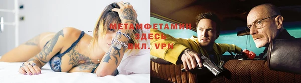 мяу мяу мука Протвино